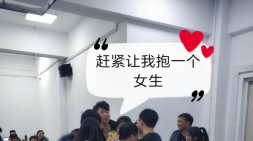 我裝嗶~，我驕傲，我為前端添榮耀~